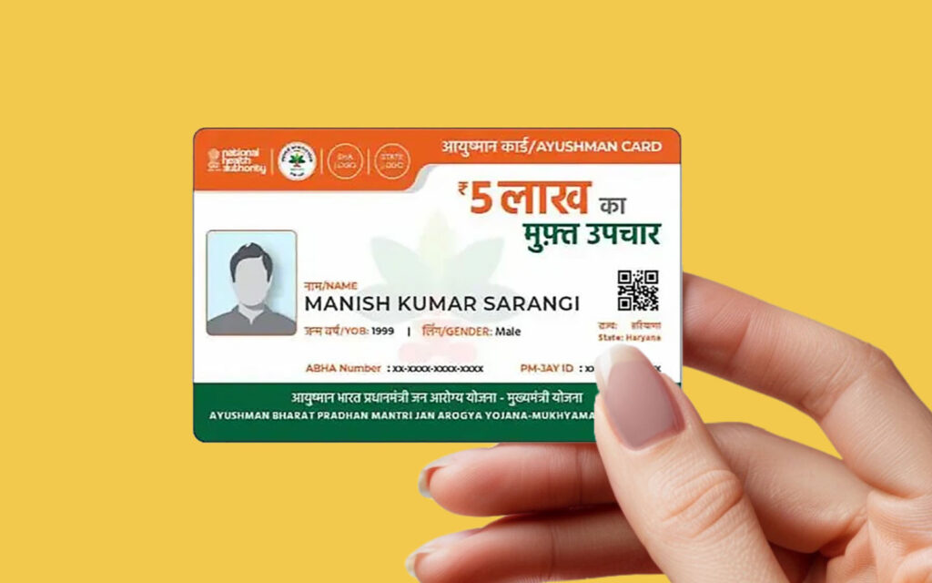 Aayushman Card