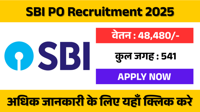 SBI PO Recruitment 2025